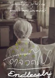Endlessly movie poster