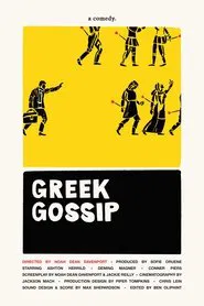 Poster do filme Greek Gossip