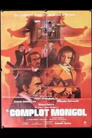 El complot mongol movie poster