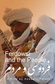 Ferdowsi and the People movie poster