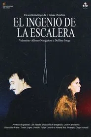 El Ingenio de la Escalera movie poster