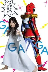 Tokusatsu GaGaGa tv show poster