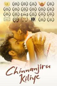 Chinnanjiru Kiliye movie poster