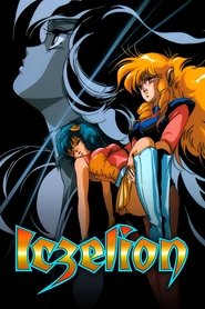 Iczer Girl: Iczelion tv show poster