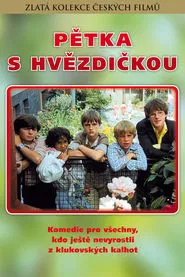 Poster do filme Inseparable Five