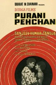 Purani Pehchan movie poster