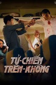 Hijacked movie poster