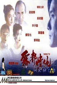 Misty movie poster