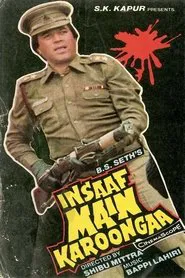 Insaaf Main Karoonga movie poster