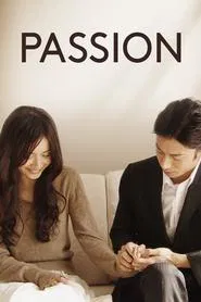 Passion movie poster
