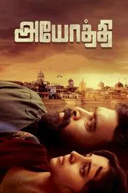 Ayothi movie poster