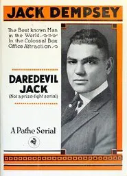 Poster do filme The Adventures of Daredevil Jack