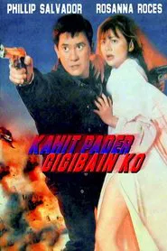 Kahit Pader Gigibain Ko! movie poster