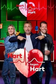Hart tegen Hart tv show poster