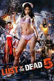 Rape Zombie: Lust of the Dead 5 movie poster