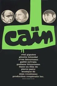 Caïn - Les marcheurs de la nuit movie poster