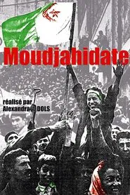 Moudjahidate movie poster