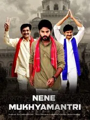 Nene Mukyamantri movie poster