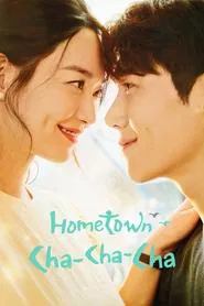Hometown Cha-Cha-Cha tv show poster