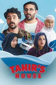 Tahir's House tv show poster