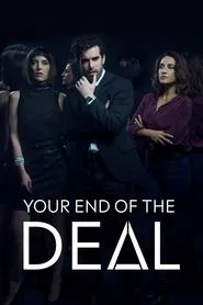 Your part of the deal tv show poster