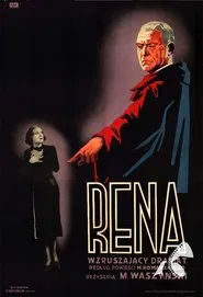 Rena movie poster