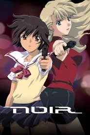 Noir tv show poster