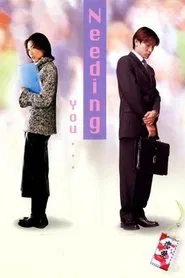 Needing You... movie poster