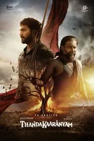 Thandakaaranyam movie poster