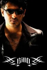 Billa movie poster