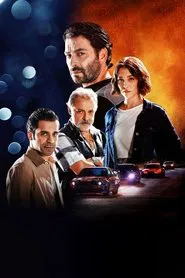 Poster do filme Phoenix