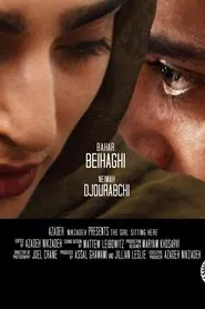 The Girl Sitting Here movie poster