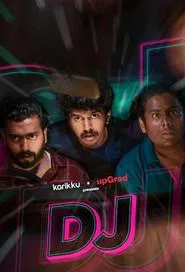 DJ tv show poster