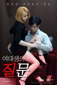 College Girl's Question movie poster