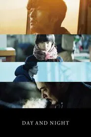 Day and Night movie poster