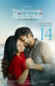 Poster do filme Yaadhumagi Nindraai