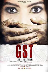 Poster do filme GST - Galti Sirf Tumhari