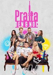 Praha - den & noc tv show poster