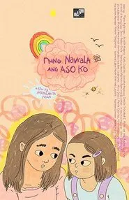 Poster do filme Puppy Love