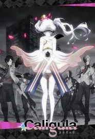 Caligula tv show poster