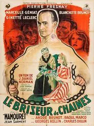 The Chain Breaker movie poster