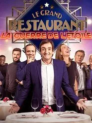 The Grand Restaurant IV movie poster