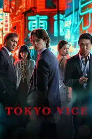 Tokyo Vice tv show poster