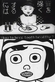 Poster do filme Dental Health