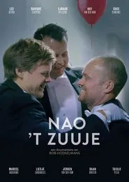 Nao ’t Zuuje movie poster