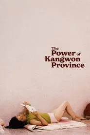 The Power of Kangwon Province movie poster