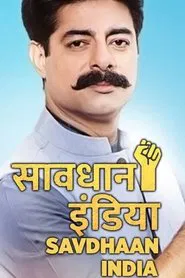 Poster da série Savdhaan India
