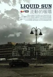 Liquid Sun movie poster