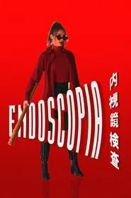 Endoscópia movie poster