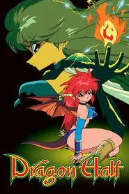 Dragon Half tv show poster